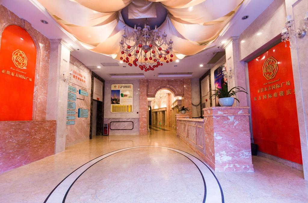 优优酒店公寓（正佳环市中心店近中山大学肿瘤医院中山大学眼科医院） 广州 外观 照片